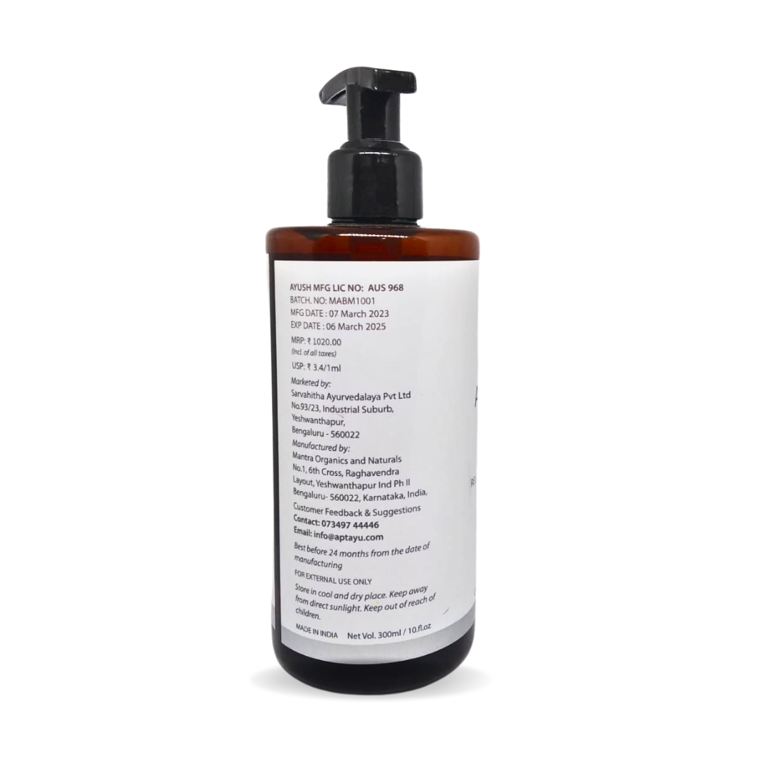 Aroma Body Massage Oil